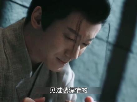 唐宫奇案惊天反转,娄绰并非杀人凶手 白鹿新剧再次以身入局扮成舞姬却被沉入水底
#白鹿 #丞磊 #唐宫奇案