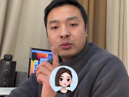 豆包生成去AI味的指令#豆包 #ai #干货分享 #提示词 #真实生活分享计划