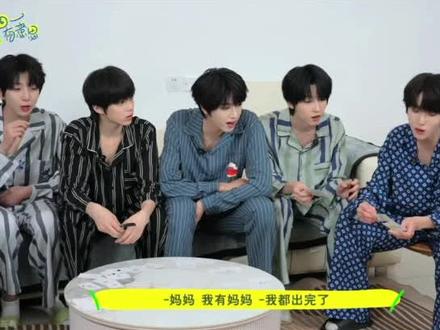 奇妈也好抽象#物料 #左奇函 #四代 #四一有意思