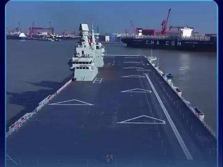 战力全面升级!四川舰可成为“无人机航母”“像下饺子般连续弹射隐身无人机”(来源:中国新闻社)