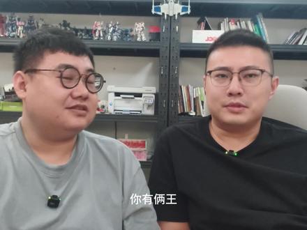 到底谁在惦记你手里的黄金?黄金乌龙指830解读。 黄金乌龙指830解读 #黄金 #黄金价格 #金价 #金价大跌