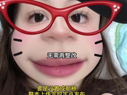 谁敢想他俩差不多一起开的文#小潭山没有天文台 #钻透月亮