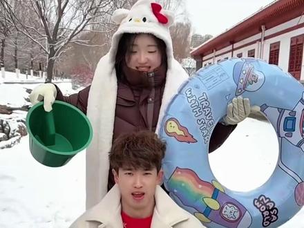 130. 讨厌就跑远,完了,要被开除了…… #办公室搞笑 #万万没想到 #意想不到的结局