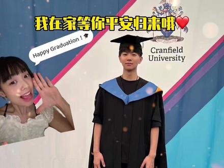 快和我一起云参加老公英国的毕业典礼呀哈哈!!#vlog日常 #毕业季