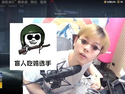 斗鱼真好啊~太棒了#陈念航 #陈死狗 #斗鱼 #开箱