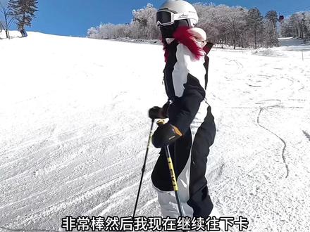 北大湖变化真大! 时隔两年技术提升后,再来北大湖,感慨北大湖的雪道变化很大!不再是冰多,时常下午两三点还有优质的雪,趣味性也更强,雪道更多,山头更大!仔细一想,算不算是国内唯一雪道发展速度快于周边基建速度的雪场?
周日追风➕凌云雪况,真的秒杀太多天然资源的雪场啦,已经可以改了曾经冰多大的刻板印象了,但确实北大湖想滑好,需要点技术哈哈#滑雪教学 #吉林滑雪 #北大湖滑雪度假区