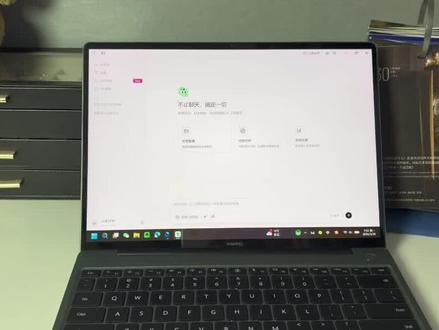 最适合中国人的OpenClaw!用完头皮发麻🔥 现在AI不仅仅是简单的对话软件了,而是能真正意义上动手干活的AI员工!分享我用QoderWork桌面AI智能体打造的5个AI员工!
1️⃣报销整理助手
2️⃣Excel数据民工
3️⃣演示汇报大师
4️⃣总结小能手
5️⃣周报美化大师
#openclaw #AI人工智能#QoderWork#AI办公 #办公技巧