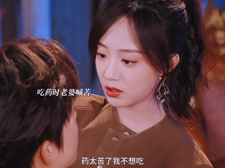 婚后满是藏不住的生理性喜欢,太甜了!# 京婚浓瘾#侯呈玥 #梁思伟