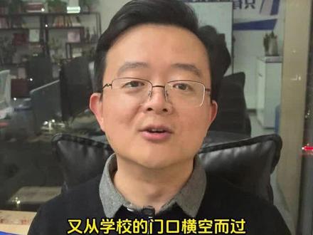 #山东交通学院 发展怎么样了?多少分?