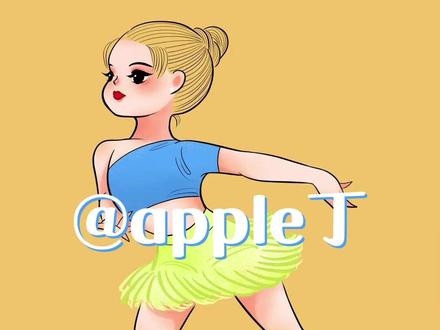 apple丁原创插画/拉丁舞💃约画图#拉丁舞