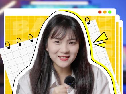 99%的人都不知道!Wallpaper这样设置更好用!#电脑知识 #wallpaper #电脑壁纸