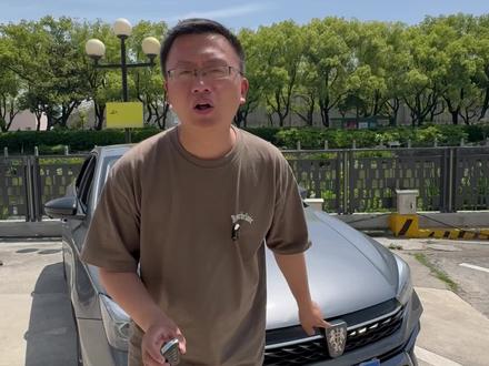 荣威一键自动升窗器,荣威i5自动升窗器,锁车自动关窗器,免破线无损安装,自己就可以安装#荣威 #荣威i5 #荣威i5自动升窗器#汽车好物