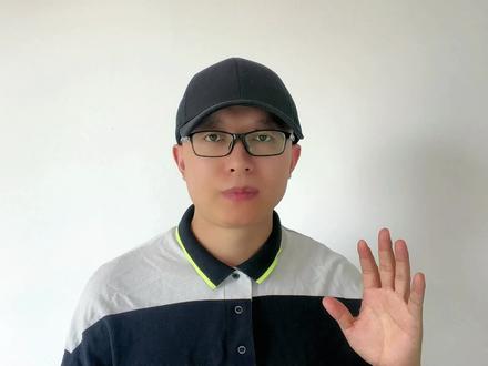 为什么不能用红笔写名字?