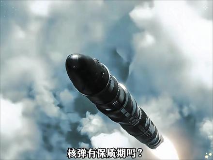 世界上最贵的衣服有多贵? #科普 #涨知识 #科普一下