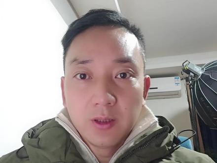 甘孜州发布景区终身卡了;对此大家怎么看? 甘孜州发布景区终身卡了;对此大家怎么看?#星期八户外旅行 #川藏线 #甘孜州 #门票