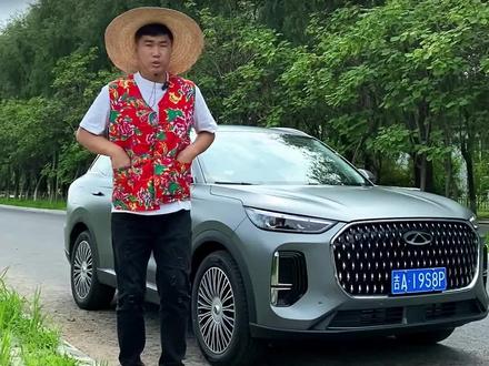 瑞虎8L油耗测试#瑞虎8L上市 @奇瑞汽车