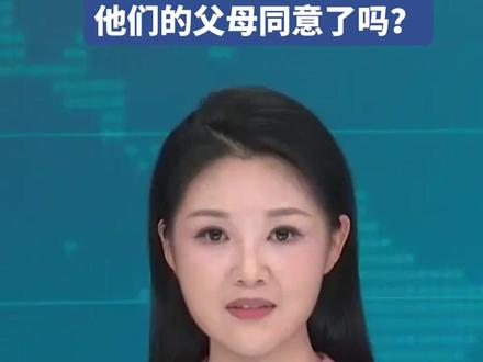 学术期刊发表儿童如厕研究是否尊重儿童隐私?