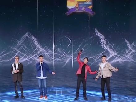 央视boys把生僻字地名唱成Rap,要不要挑战一下?