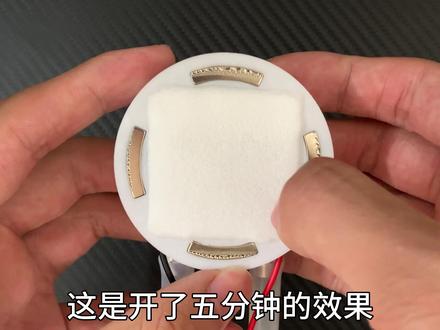 自制水冷散热器?教程终于来啦! #手工DIY #水冷散热器 #手机散热器 #数码DIY