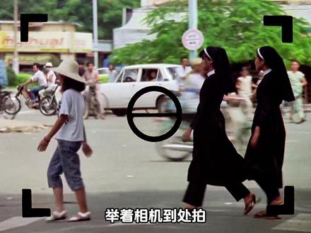 一口气看完《爱人同志》完整版 #经典港片 #电影推荐 #电影解说 #一代人的回忆 #刘德华