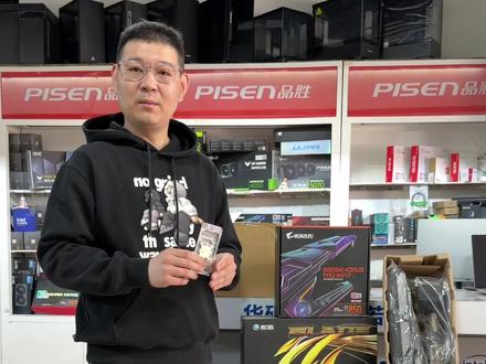 9800X3D搭配5070显卡,跑分轻松超过230万,性能真的挺能打
#阜阳辉强 #同城优先推荐 #组装电脑 #9800x3d #5070显卡