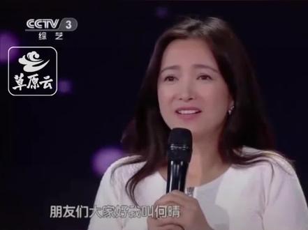 一代美人谢幕!唯一演全四大名著的女演员何晴12月13日离世,享年61岁#何晴#一代人的青春