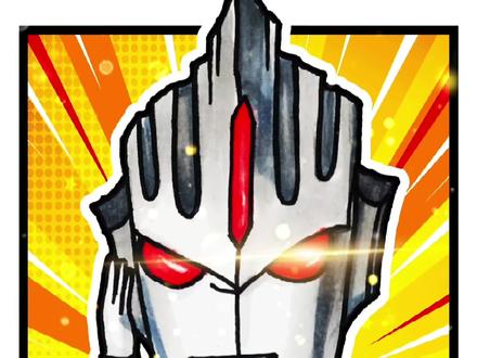 #一学就会的简笔画 奥特曼简笔画 #简笔画 #简笔画教程 #欧布奥特曼简笔画