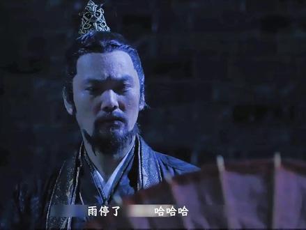 紫川第十三集 平定叛乱依然危机四伏#我们的节日