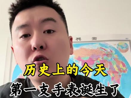 @啊超爱喝点! #就想说点大实话 #这是个真实的事情 #一般人不告诉他 #说真话独立思考 #分享我学历史的经验