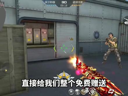 有黑武士的网友炸了!凭啥送的血武士这么强?强烈要求补偿!