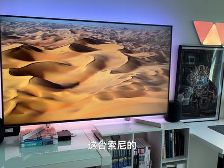 这才是看动漫的正确姿势,我的观影设备大公开!