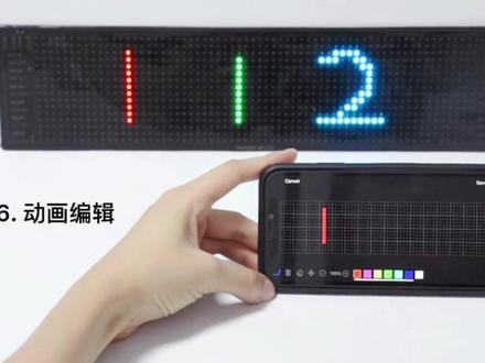 通过手机蓝牙连接后就可以自由在里面设置内容啦~#led显示屏 #汽车好物推荐 #智能科技