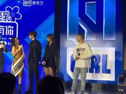 #青春有你2#蔡徐坤 开口说粤语啦!!!说粤语的亲们觉得这发音还标准吗?#ikun @蔡徐坤 @抖音小助手