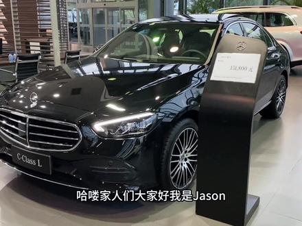 都说车圈狠人才选立标奔驰C260L和白色A6,黑色立标奔驰C级真的不能买?#奔驰c260l #奔驰c级 #白色a6 #奥迪a6l #黑色a4