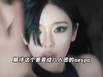 Kpop五月男女团回归部分汇总! 你最期待的都有谁#kpop #娱乐评论大赏 #aespa #lesserafim #cortis