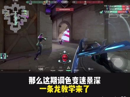 塑水宗是一套…..,请速速购入#剪辑教程 #塑水宗 #零基础学剪辑 #无畏契约 #青年创作者成长计划