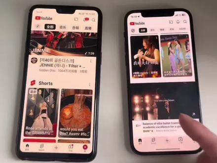 《大笑宝库》油管怎么下载,油管登陆教程,油管是干什么的#油管 #youtube#海外 #youtube精选 #油管精选 ,YouTube 怎么下载,YouTube 怎么使用,油管怎么登陆