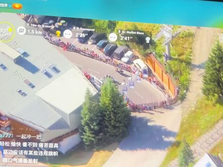 环法S19,🥲怎么感觉他都不喘气的! #环法 #波加查