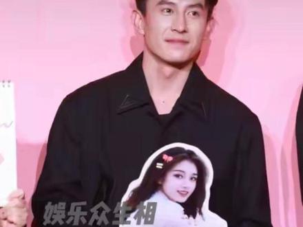 盛夏芬德拉剧组红毯,视频源见水印#盛夏芬德拉 #刘萧旭 #郭宇欣 #红毯 #当红派对