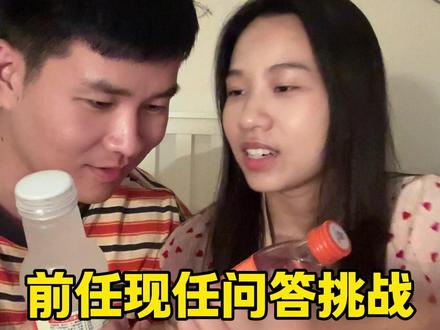 没想到他是这样的反应。。#情侣#前任#果立方郑州