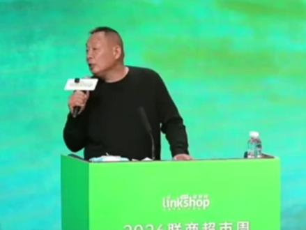 于东来嫌票价高:现场宣布每人退3000元 胖东来的智慧在于愿意舍弃利益#于东来 #胖东来