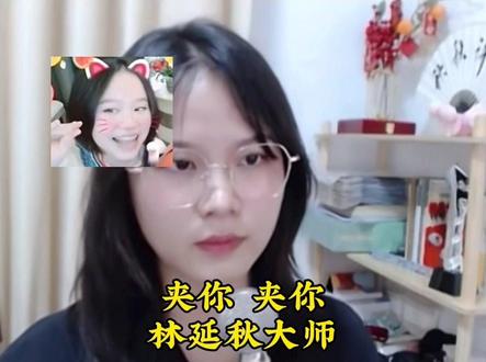 盘点那些倾情献唱的象棋大师。