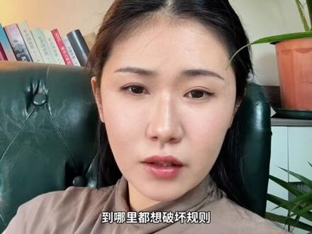 方媛的问题是太贪心以及脱离群众太久了 #五十公里桃花坞 #方媛 #桃花坞 #郭富城 #情感