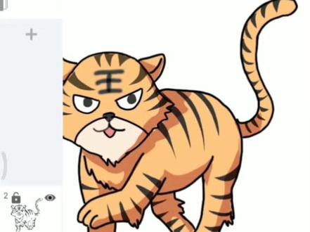 画吧课堂,简笔画-虎上色#画吧 #指绘 #简笔画