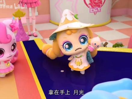 奇妙萌可之闪耀流星#最后一集