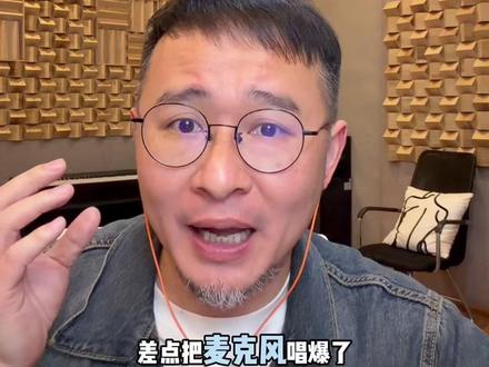阮中乐《横冲直撞》 十七岁夏天阳光炽烈,至今燃烧着你的双肩。#中国新声代 #阮中乐 #华晨宇
