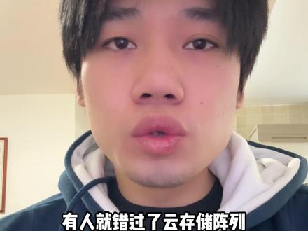 别再成为错过大红的大漏勺了#三角洲行动 #三角洲行动攻略#三角洲熟图神器