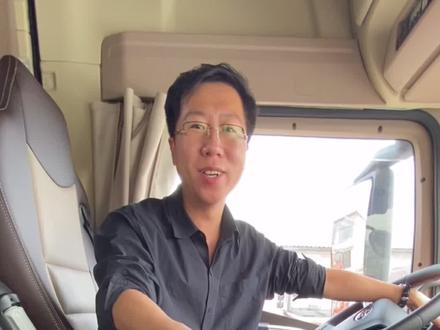 干货满满,国六车何时再生?如何操作?点赞收藏!