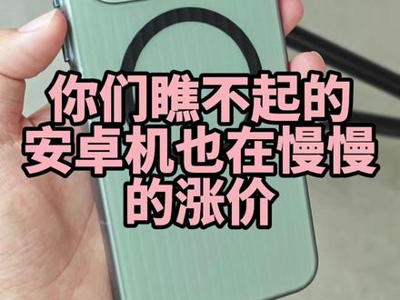 高刷新率难道真的没有用吗,那可未必,只有用过才知道配件 用的是(领希旗舰店)的配件#一加ACE6 #一加ACE6钢化膜 #钢化膜 #手机配件 #数码科技