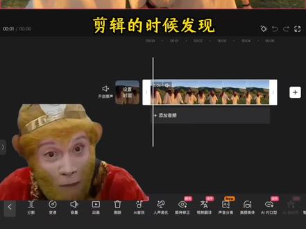 旅拍胶片滚动教程来了,你学会了吗? #剪辑教程 #视频剪辑 #剪映 #回忆胶片 #胶片滚动